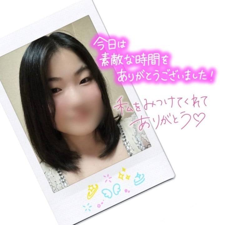 幸せな時間😌🫧
