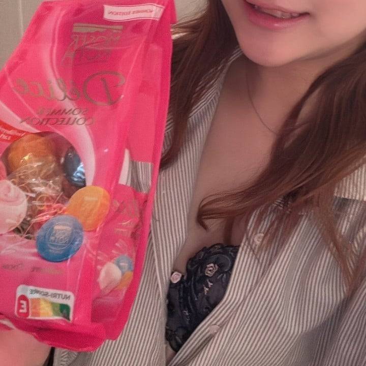 鯛めしにいきたい🐟