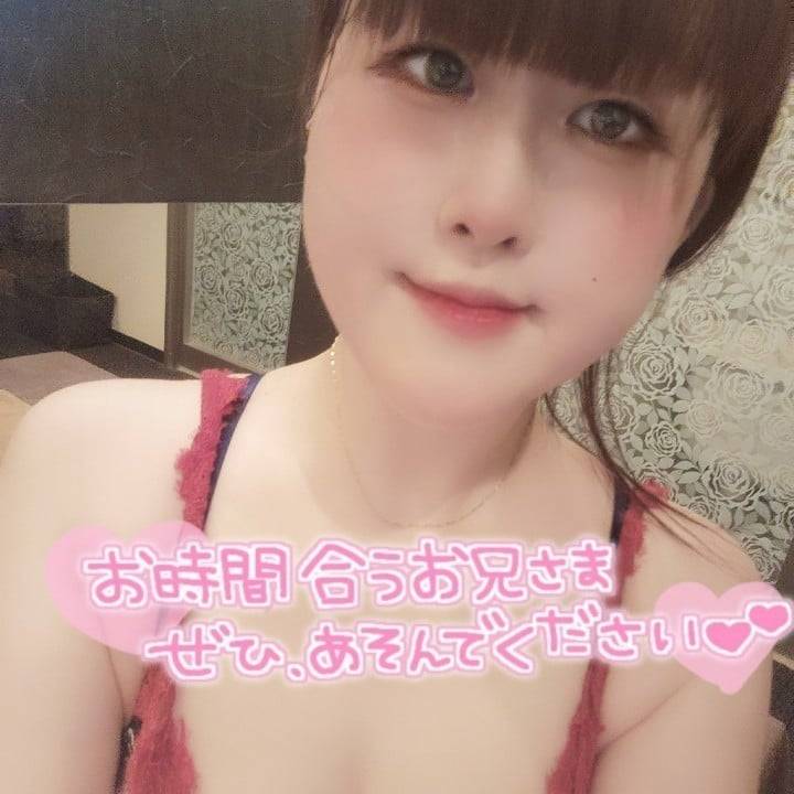 ✨ハピネス＆ドリーム松山✨～明日から～