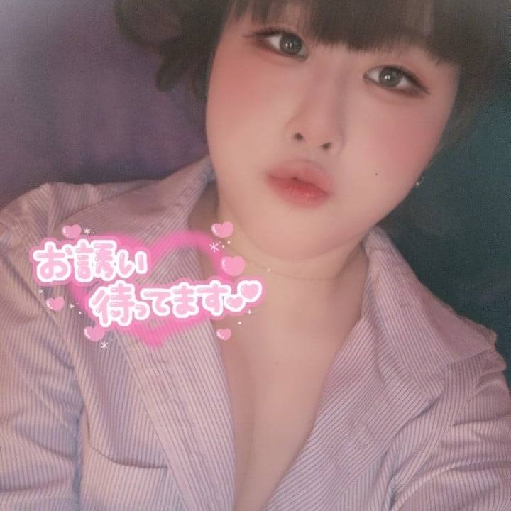 ✨ハピネス＆ドリーム松山✨～ねころび～