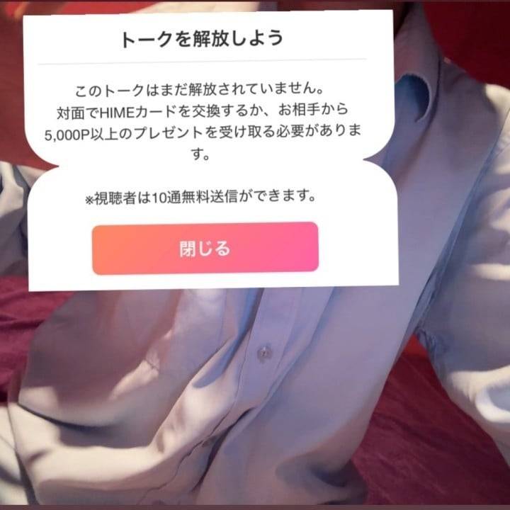 プチ宣伝です💖🌟