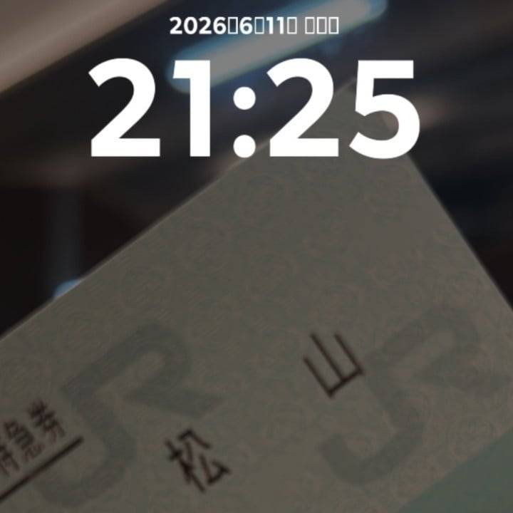 明日から👏🏻✨