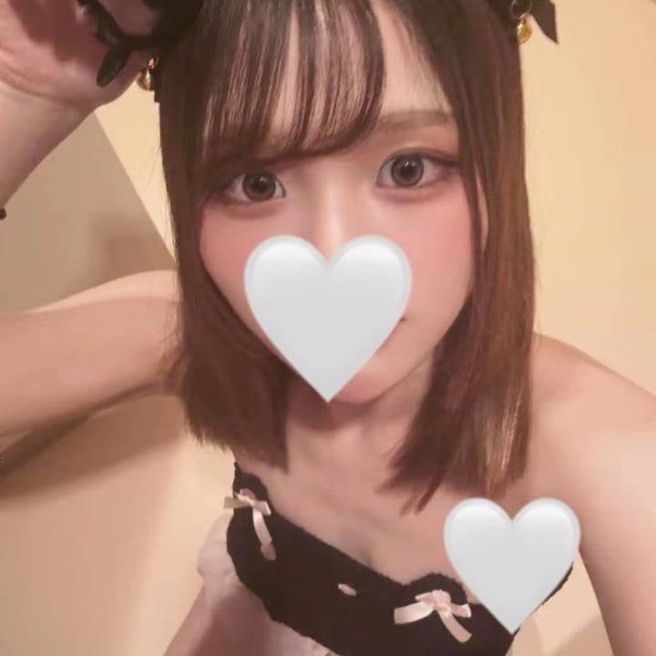 おはよう