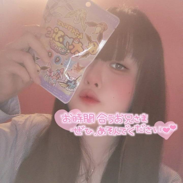 ✨ハピネス＆ドリーム松山✨～最終日～