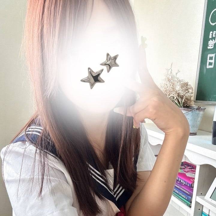しゅっきん 🫶