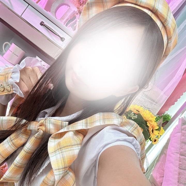 もっといっぱい