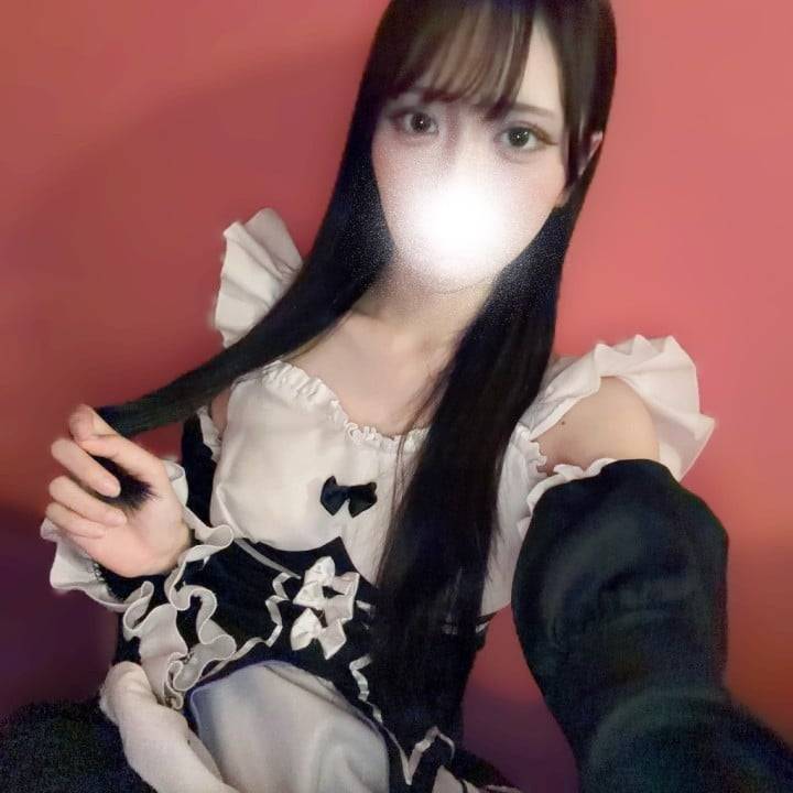 いるよー！