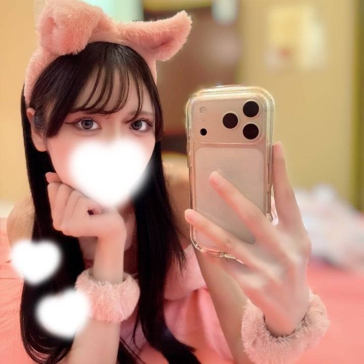 いるよん！