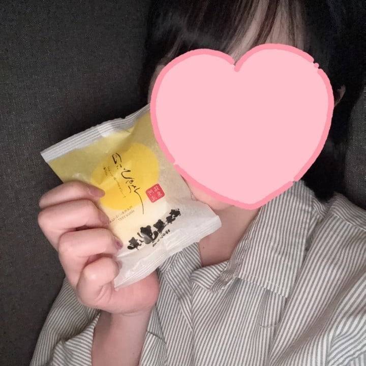 ( '༥'  )ŧ‹”ŧ‹”