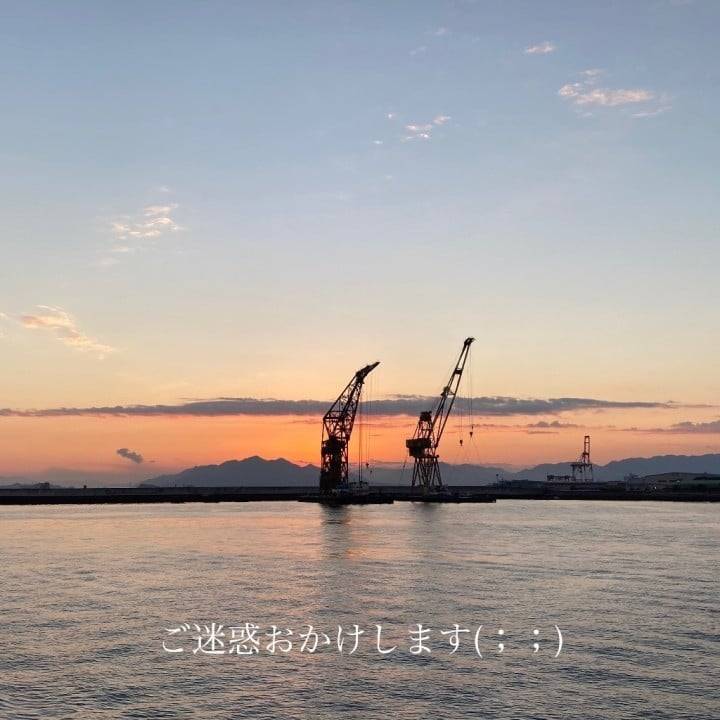 ご迷惑おかけします🙇‍♀️💦