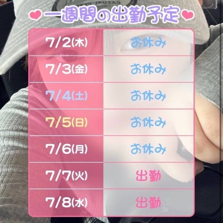 久しぶり〜😽