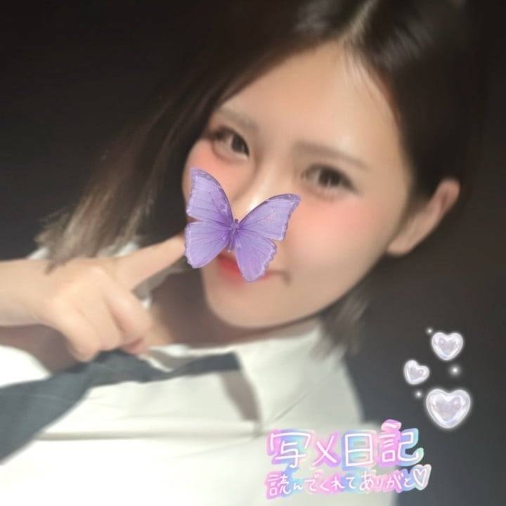 見てね〜👏🏻🤩