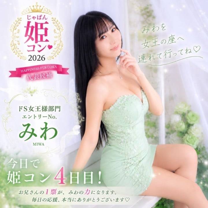 こんばんは💕✨