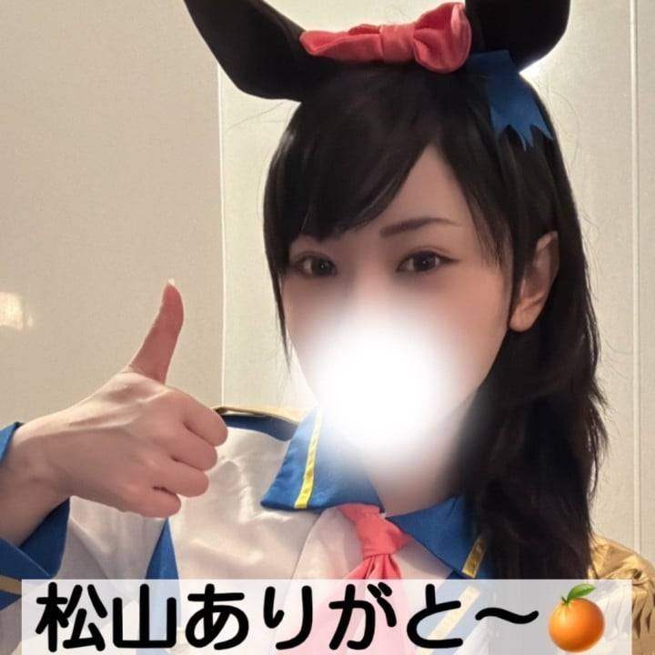 松山10日間本当に感謝🙏😭✨️