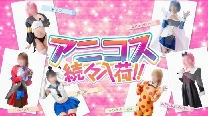 選ぶの迷っちゃう…🥺💓