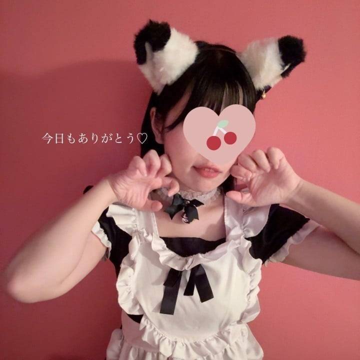 今日もありがとう♡