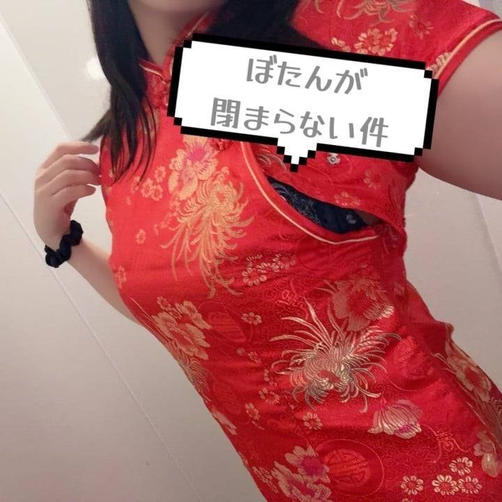 手首硬いから余計ムズい