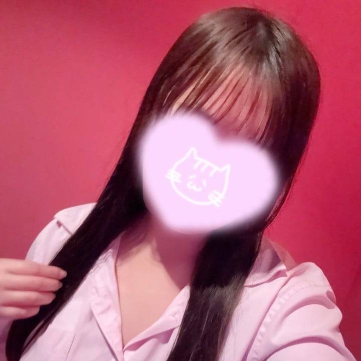着♡