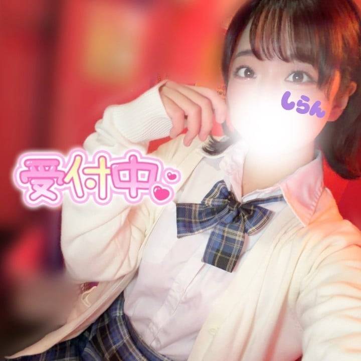 💜午後は狙い目🫧