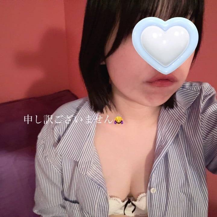 早く治します😭