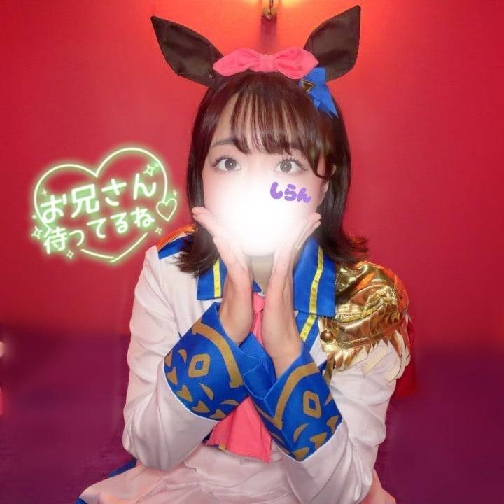 💜🈳20:30頃〜🫧
