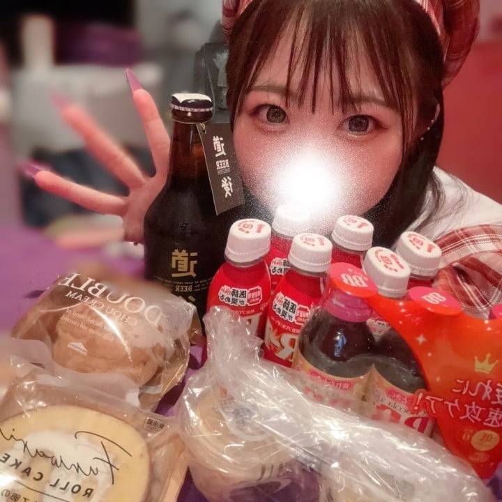 お礼💌