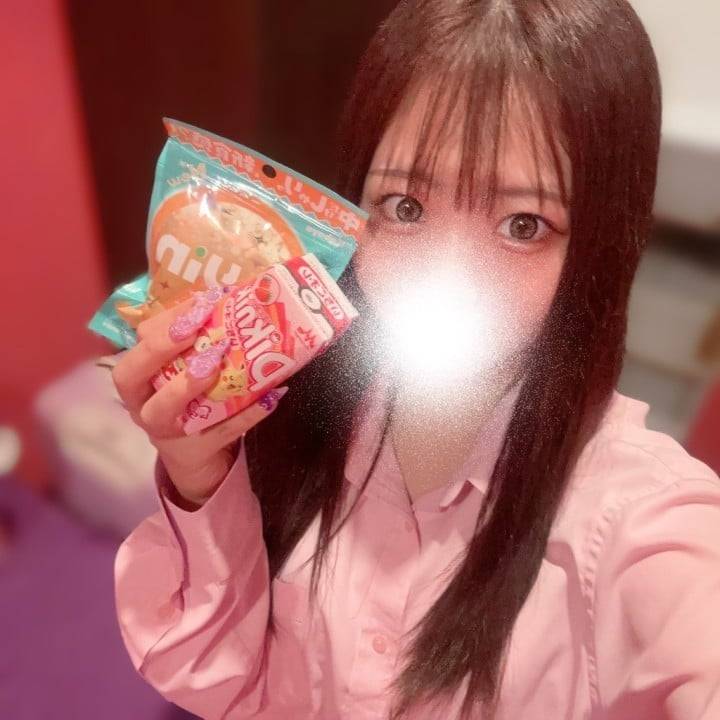 お礼💌