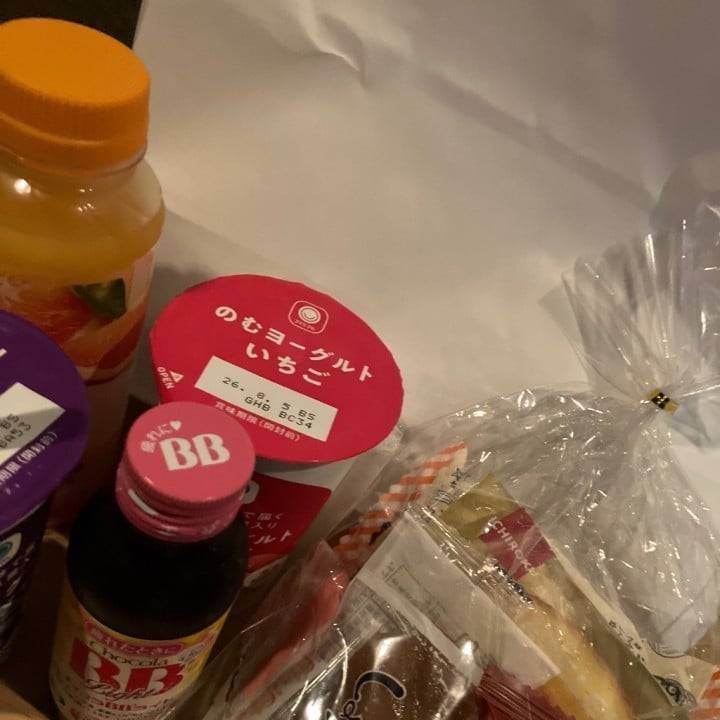 差し入れありがとうございます🩷