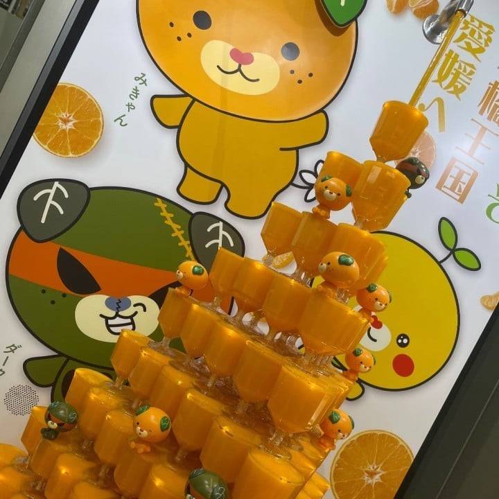 松山到着！✈️🍊