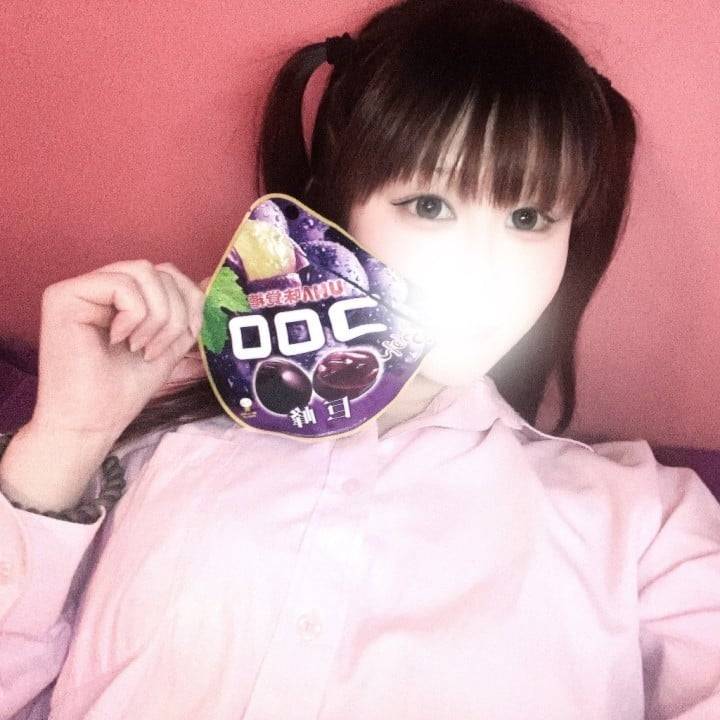 甘い時間を♡