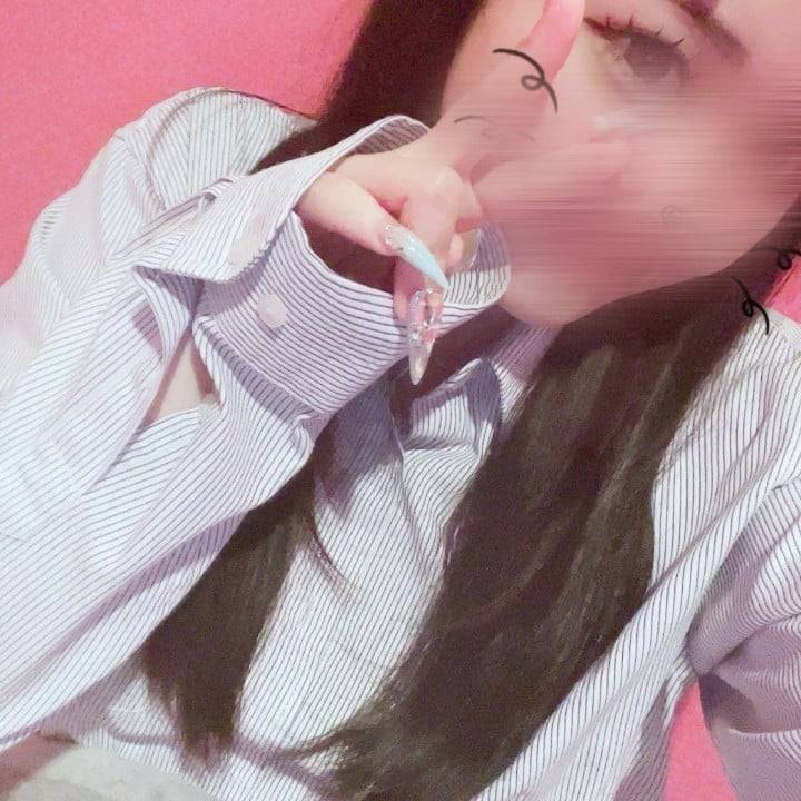 待ってます☺️
