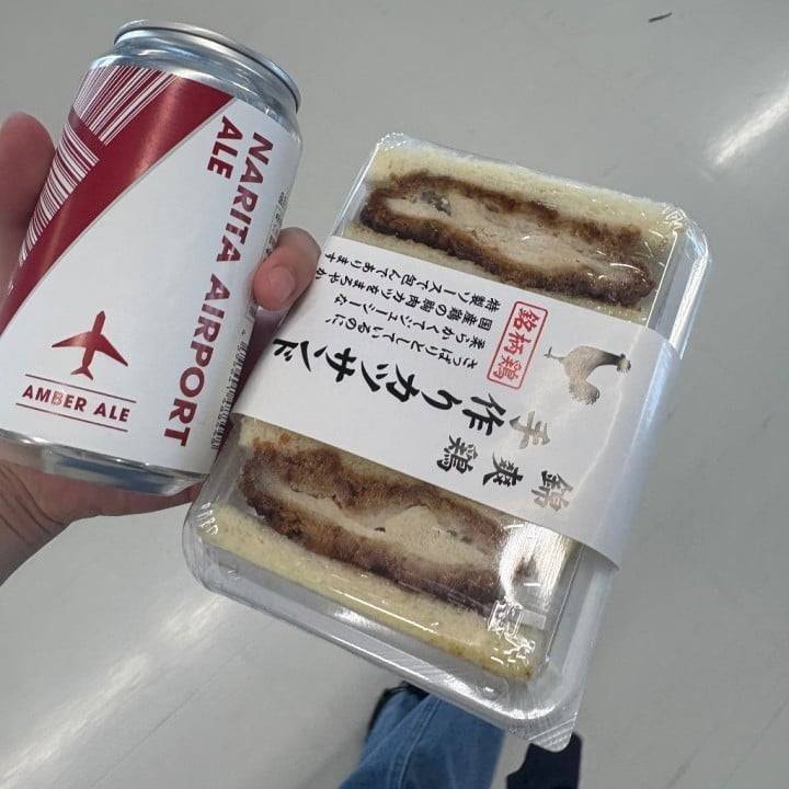 ごみんね😭