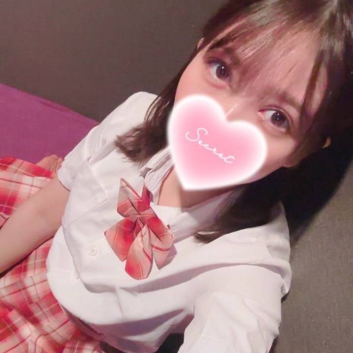 一緒にぬるっと！