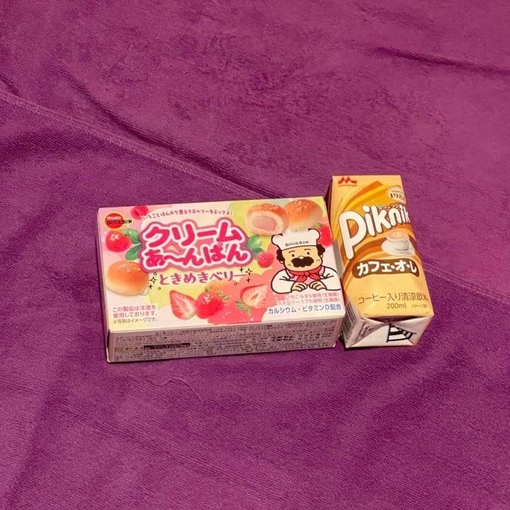 おやすみ(ᐡ⸝⸝- -⸝⸝ᐡ)