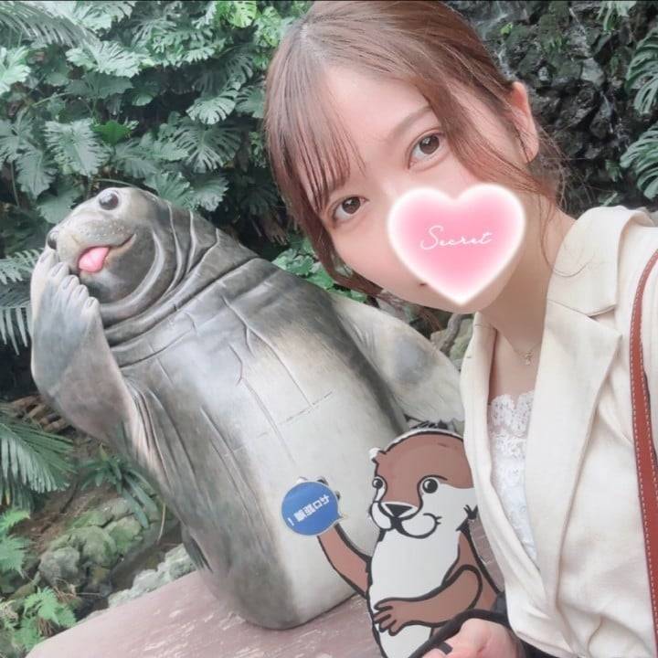 おはよ〜！