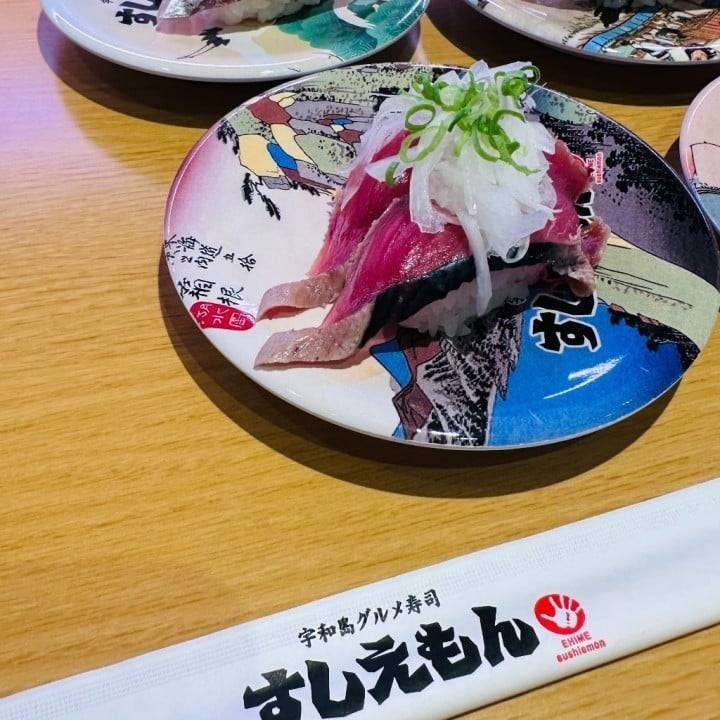 だいすし