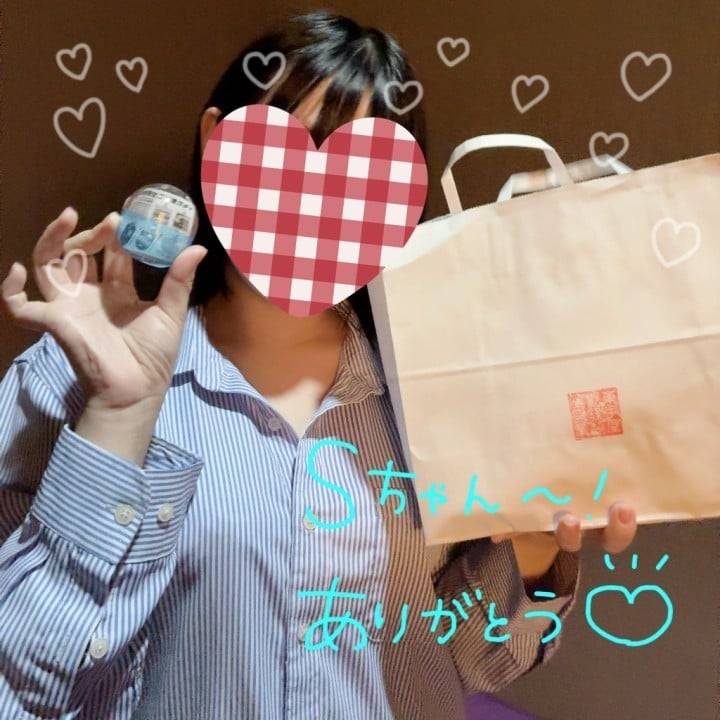 約2週間ぶりありがとう♡