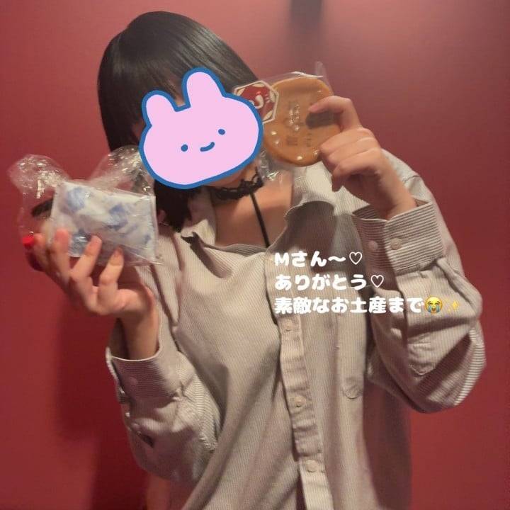 Mさん3日ぶりだね♡ありがとう〜♡