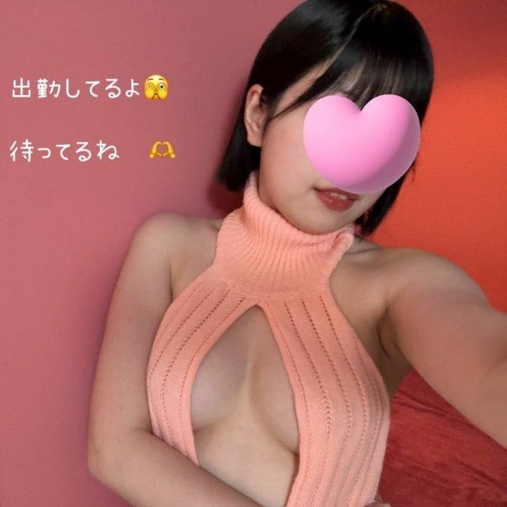 出勤✨️初めましてのお兄さんも朝からありがとう〜！♡