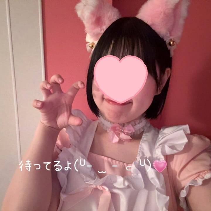 出勤したよ〜待ってるね(^-^)!!