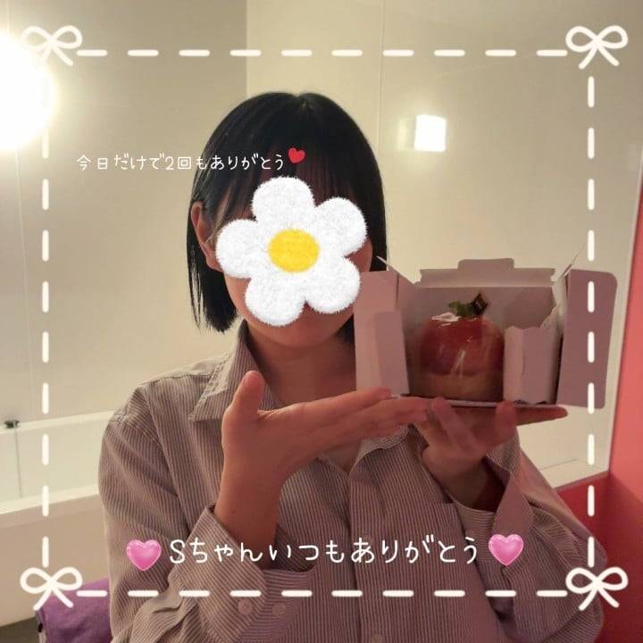 お盆期間中5回も来てくれたSちゃん！いつもいつもありがとう♡