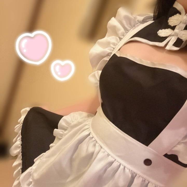 はて