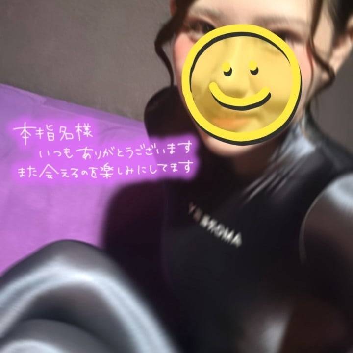 恥ずかしいったりゃありゃしない