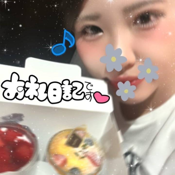 最終日💫