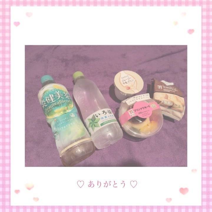 プリンいっぱいありがとう！🍮♡