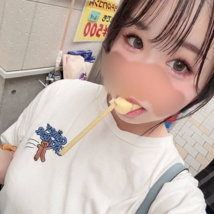 美味しい😋