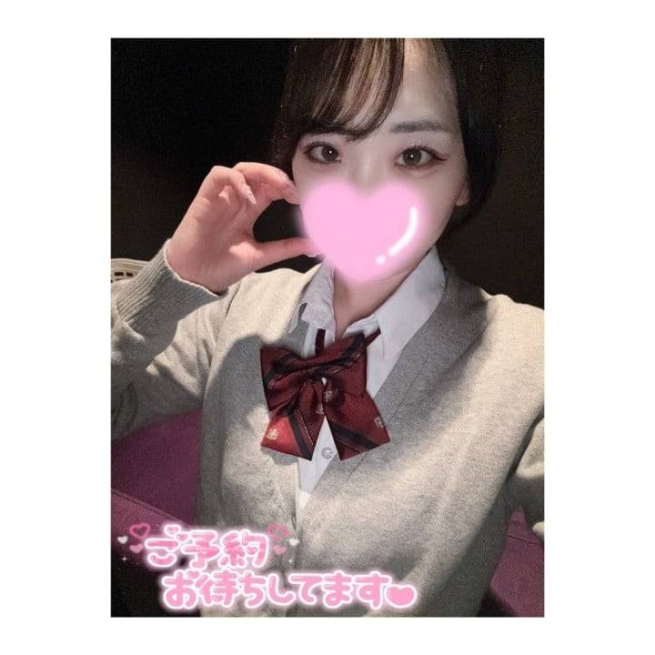 💕🈳あるよ~💕
