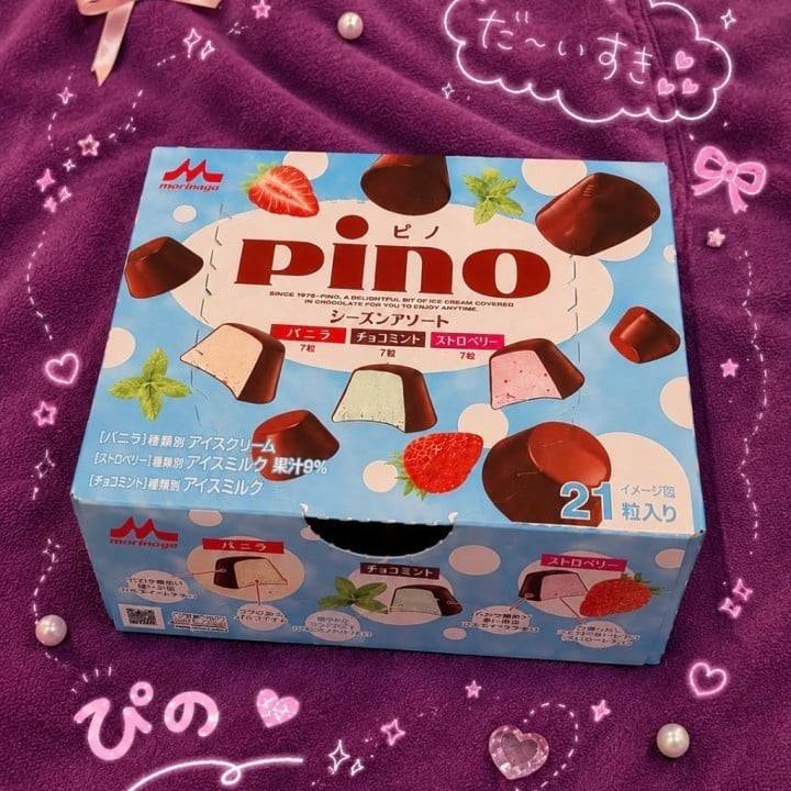ぴの🫶