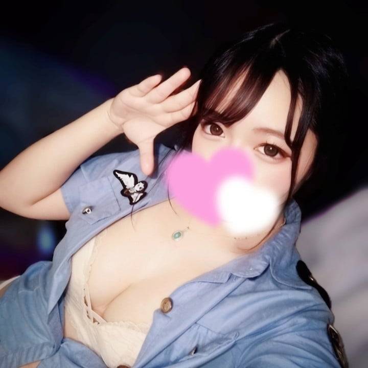 捕まえていい…♡？