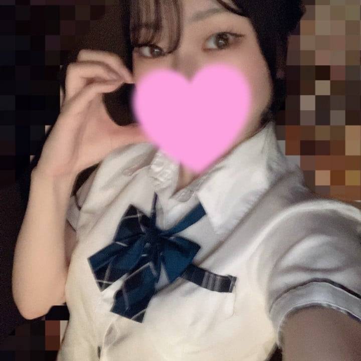 おまかせありがとっ🫵🏻💞